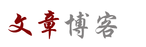 诸城市娱乐网